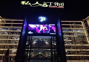 兴宾中低档荤素KTV少爷会所体验-私人定制KTV消费荤素点评